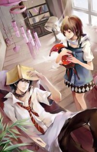 混亂秩序