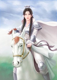 惹眼