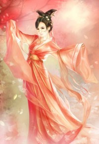 寵後當道